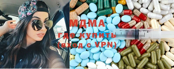 метамфетамин Богданович